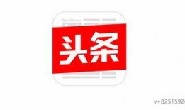 每日大爆料最新,每日大爆料最新热点事件深度解析