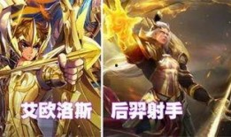 王者后羿新皮肤爆料最新,荣耀之箭，星辰大海