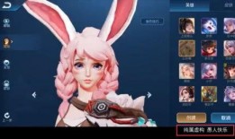 小乔吃瓜娱乐抖音号,揭秘抖音热门话题背后的故事