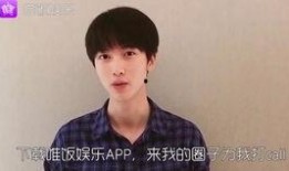 曹骏娱乐爆料,揭秘明星幕后故事