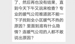陇南都市爆料事件最新,最新事件追踪，真相即将揭晓